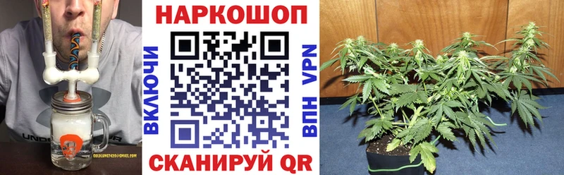 Наркотические вещества Заполярный АМФЕТАМИН  МЕФ  APVP 