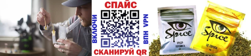 БУТИРАТ вода  Заполярный 