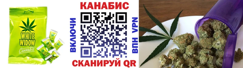 Canna-Cookies конопля  ОМГ ОМГ ссылки  мориарти формула  Заполярный 