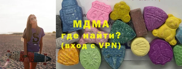 кокаин Баксан