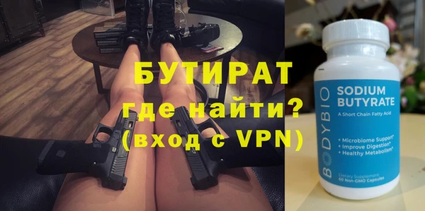 прущий лед Пересвет