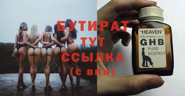 прущий лед Пересвет