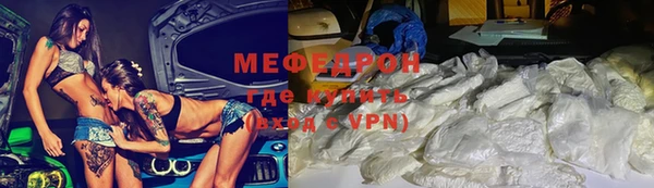 ПСИЛОЦИБИНОВЫЕ ГРИБЫ Осташков
