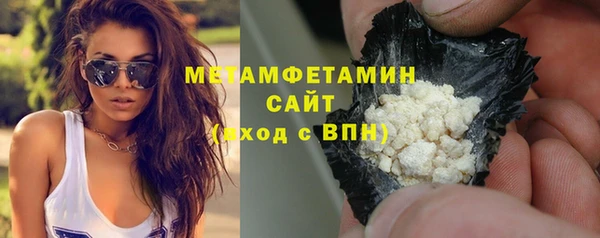 крисы Балабаново