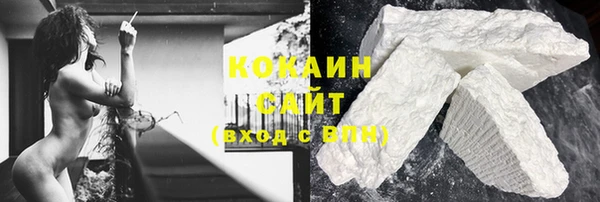 трава Козловка