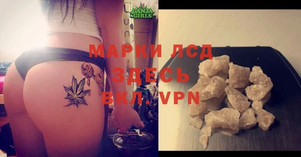 дурь Остров