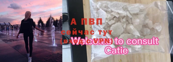 кокс Переславль-Залесский