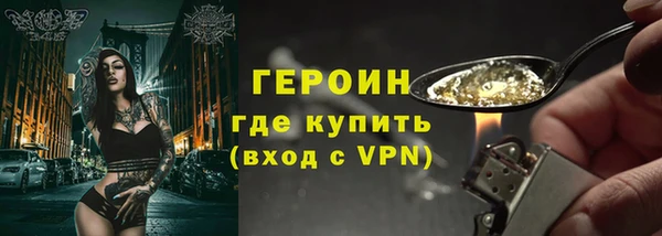 кокс Переславль-Залесский