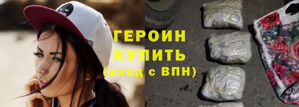 кокс Переславль-Залесский