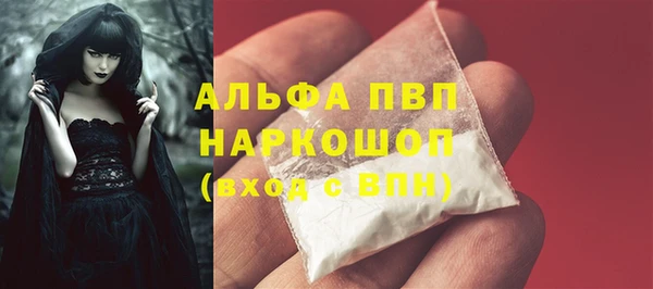 кокс Переславль-Залесский