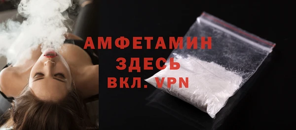 ПСИЛОЦИБИНОВЫЕ ГРИБЫ Осташков