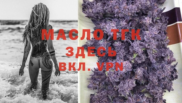 дурь Остров