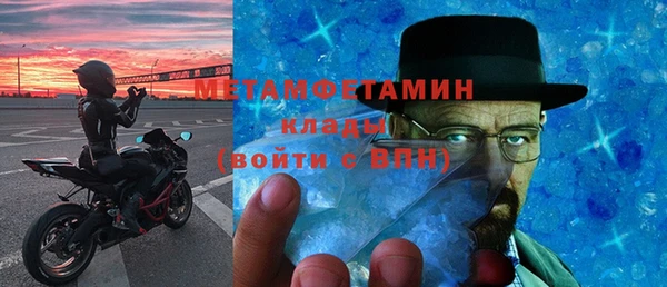 ПСИЛОЦИБИНОВЫЕ ГРИБЫ Осташков