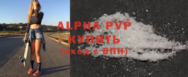 ПСИЛОЦИБИНОВЫЕ ГРИБЫ Осташков
