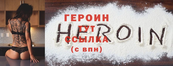 дурь Остров