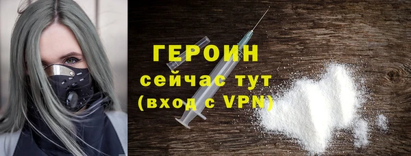 кокс Переславль-Залесский