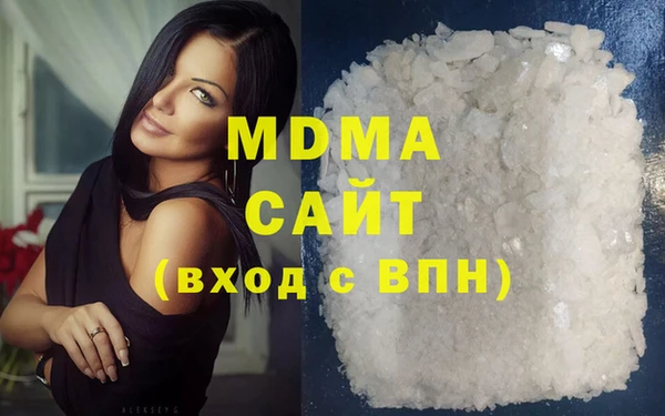 мефедрон Пестово