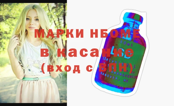 прущий лед Пересвет