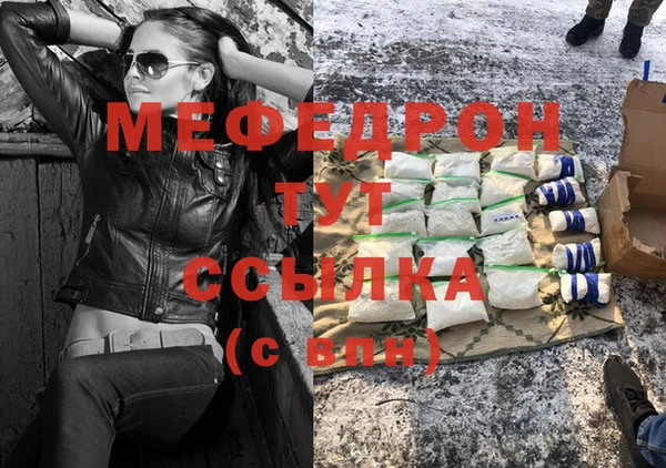 кокс Переславль-Залесский