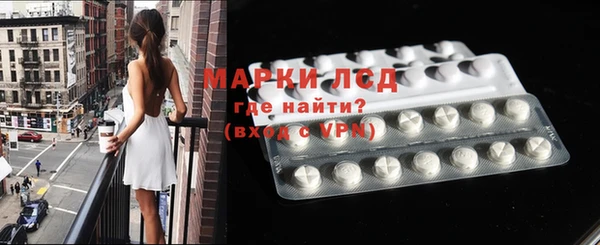 прущая мука Осинники
