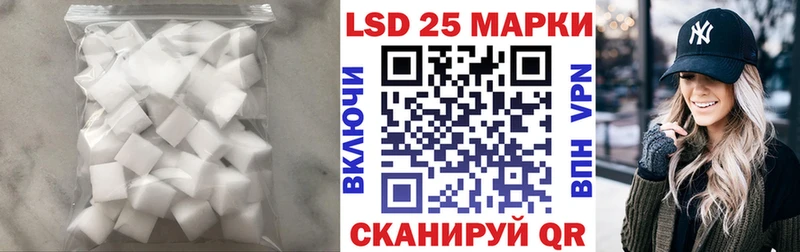 где купить наркотик  Заполярный  LSD-25 экстази ecstasy 